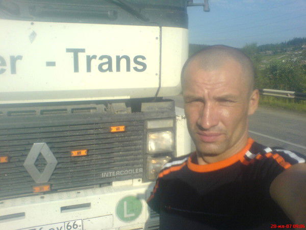 Денис Рязанов