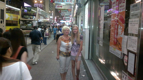 Ирина Гнедова