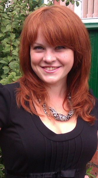 Наталия Печонко