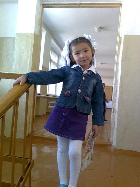 Анаргуль Исмагулова