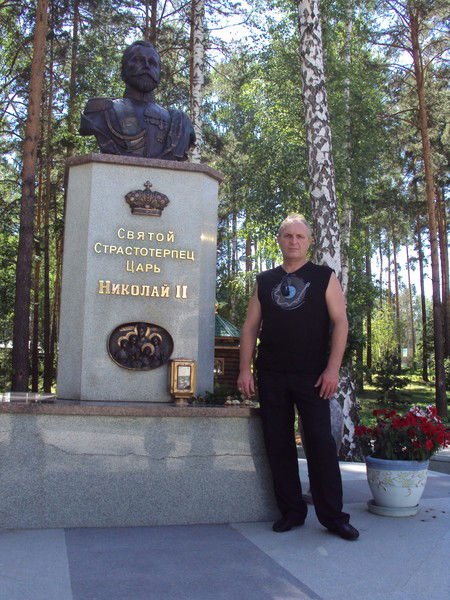 Вячеслав Сорокин