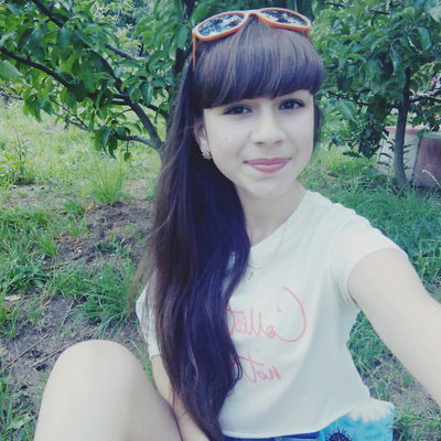 Ірина Захарчук