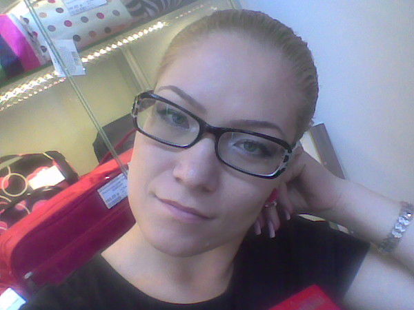 Алина Афанасьева