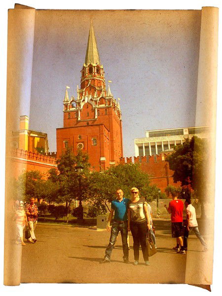 Артур Меньковский