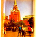 Артур Меньковский