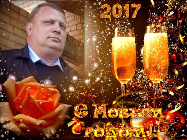 Вячеслав Целищев