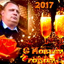 Вячеслав Целищев