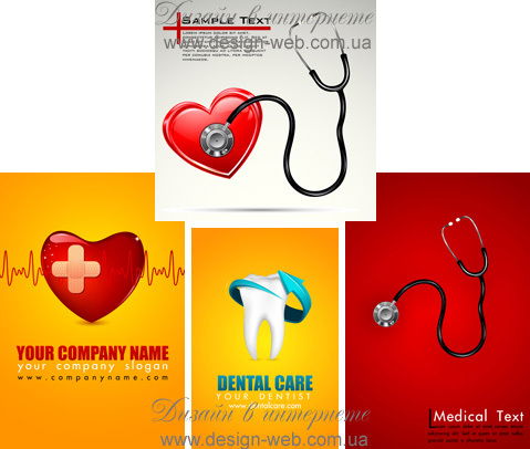 2 П/с Шгссмп *