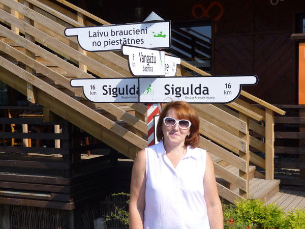 Елена Крючкова