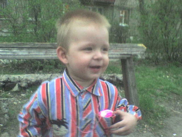 Макс Фактор