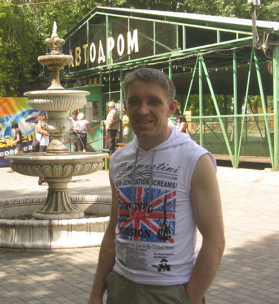 Сaшa Рaдишeвич