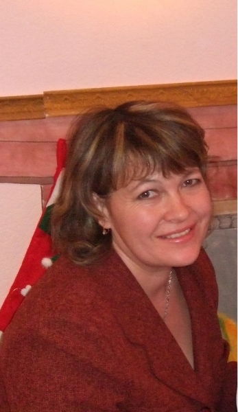 Татьяна Трифонова