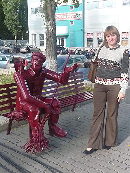 Татьяна Пахомова