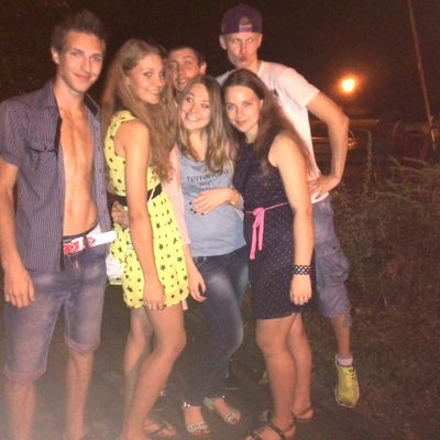 Амира Ланвейр