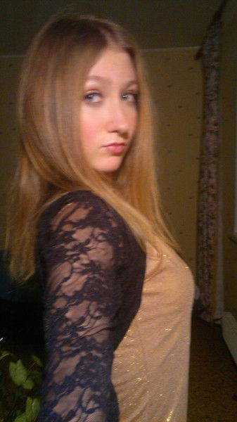 Юлия Горячева