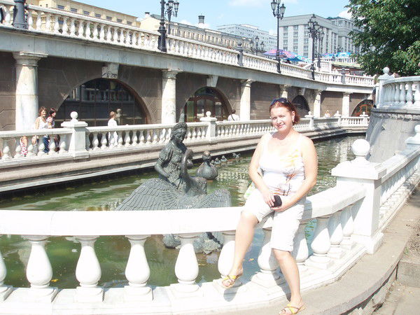 Наталья Горная