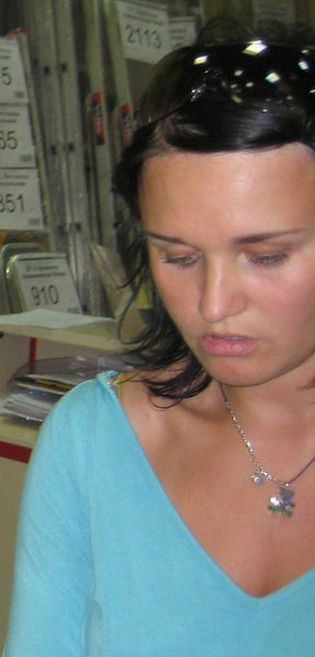 Татьяна Генералова