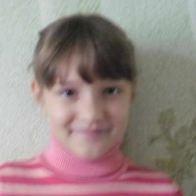 Алина Трофимова