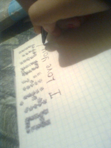 Маргулан Кусаин