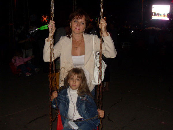 Валя Чигрина