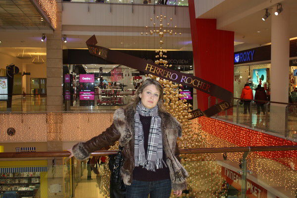 Екатерина Сурикова