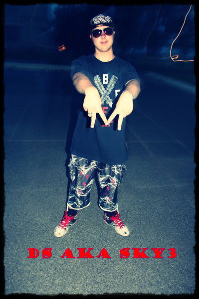 Данил Самко