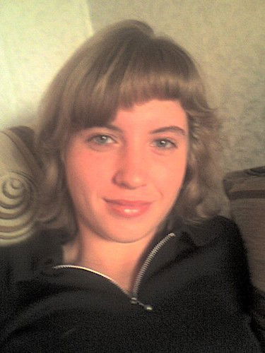 Леночка Нагаева