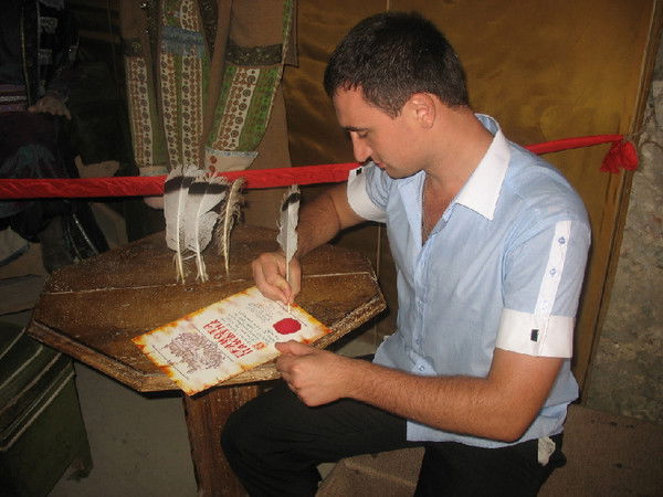 Михайло Житар