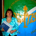 Ирина Вершинина