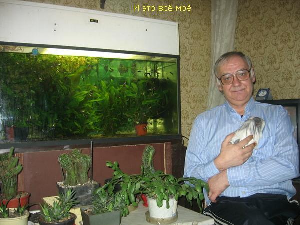 Миша Героев