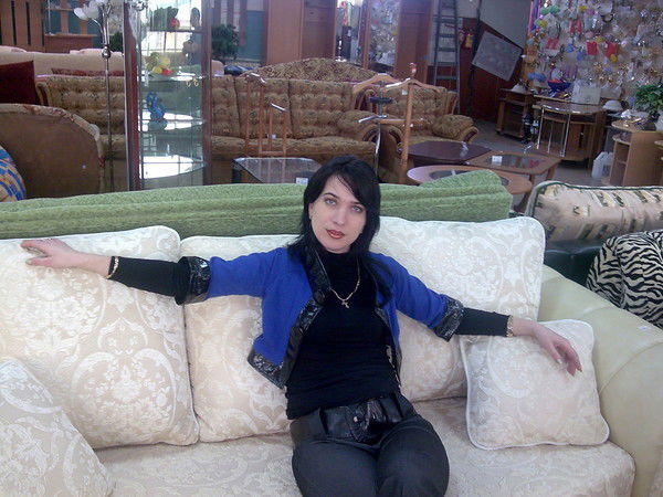 Екатерина Палант