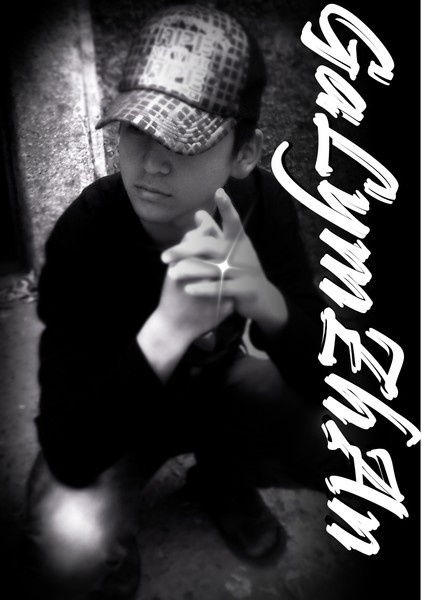 Fалымжан Каулааев