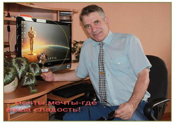 Петр Завадский