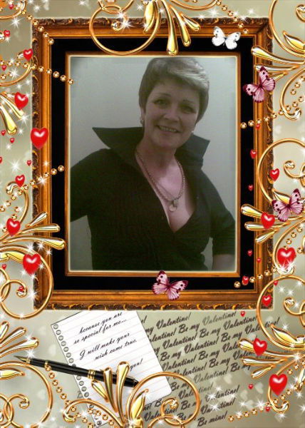 Марина Анташеева