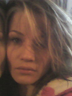 Яна Юрикова