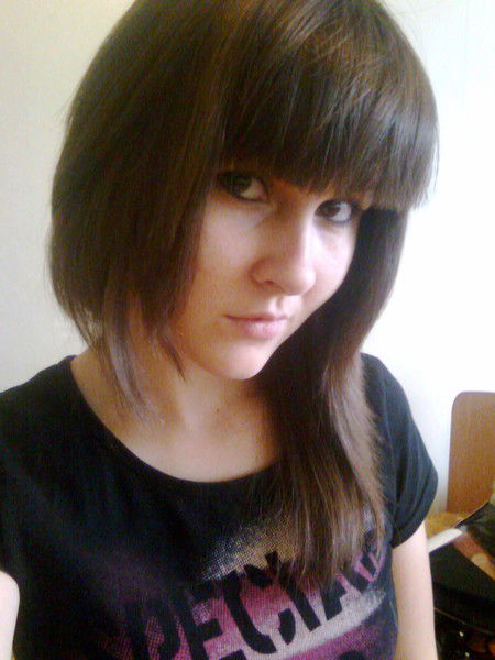 Виктория Исхакова