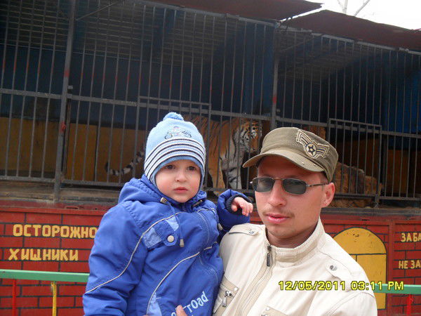 Дмитрий Бобков