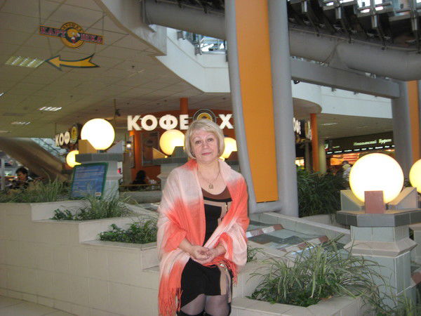 Галина Маслова