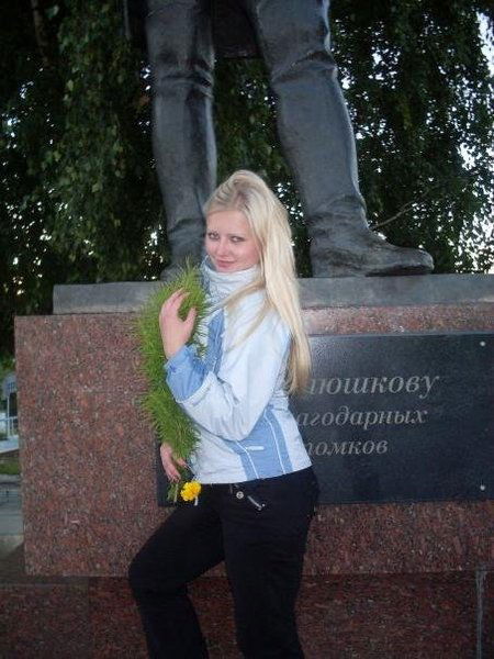 Олеся Пугачёва