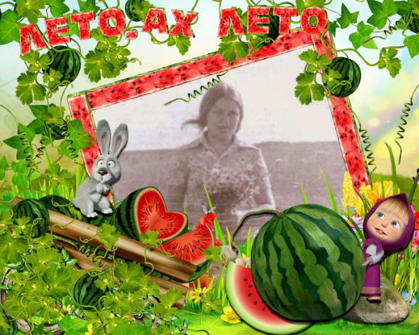 Просто - Мечта