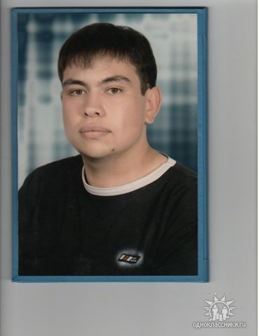 Рустам Найманбаев