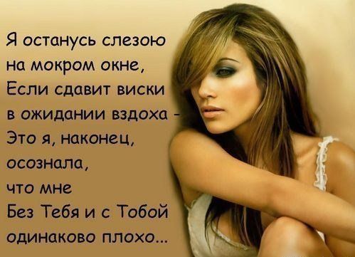 Таня Гуржий