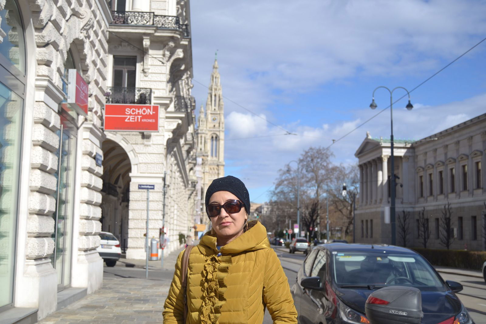 Дана Тусупова