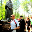 Александр Измалкин