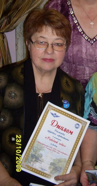 Альфира Олейник(Сакаева)