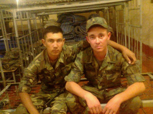 Armawka... Armawka...