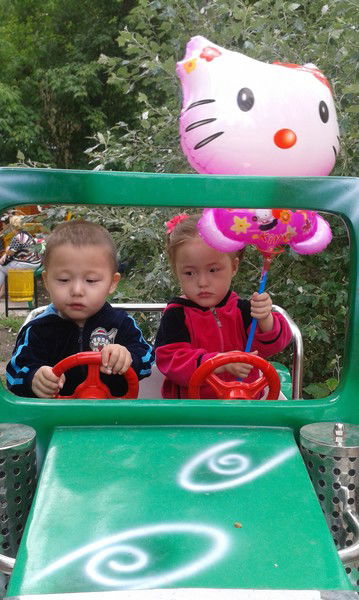 Жанар Айтюриева