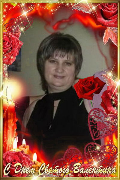 Алла Коровина