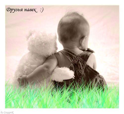 Екатерина Плеханова