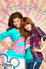 Маша Астахова